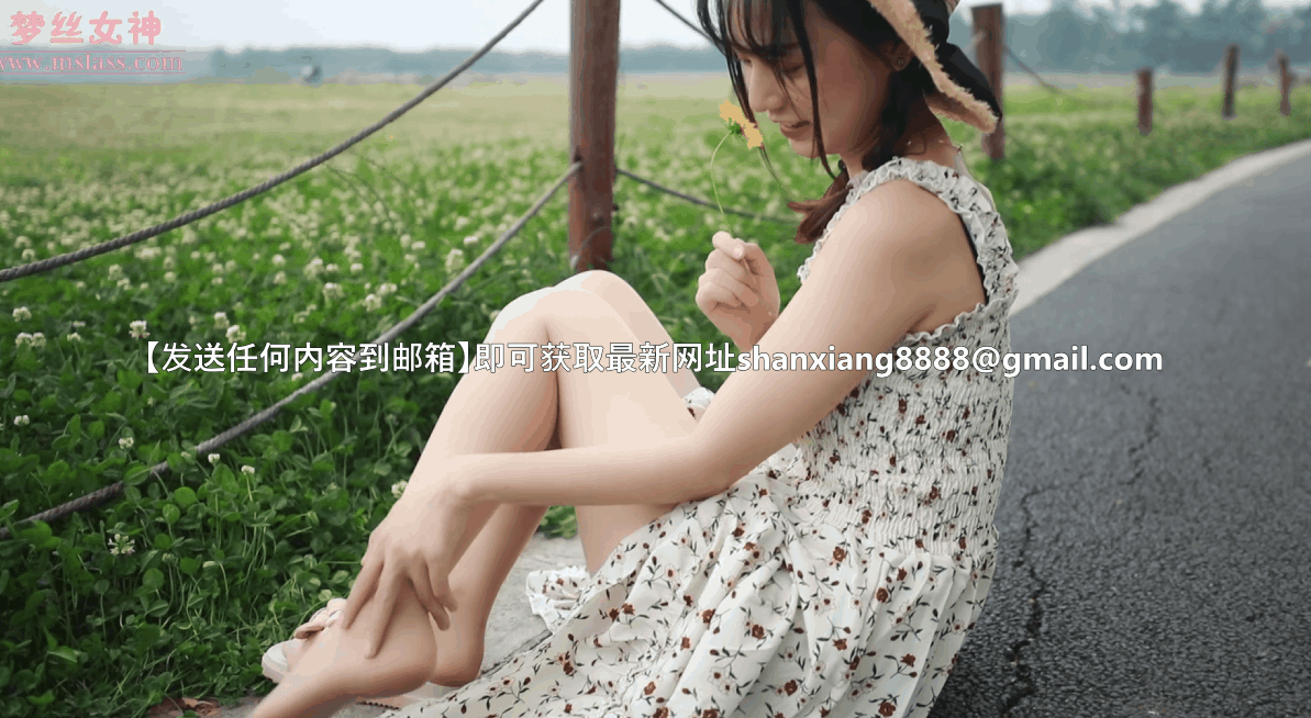 图片[16]-MSLASSS梦丝女神 – 全套官方套图合集182期（带视频）[119G]-山相欢迎您！