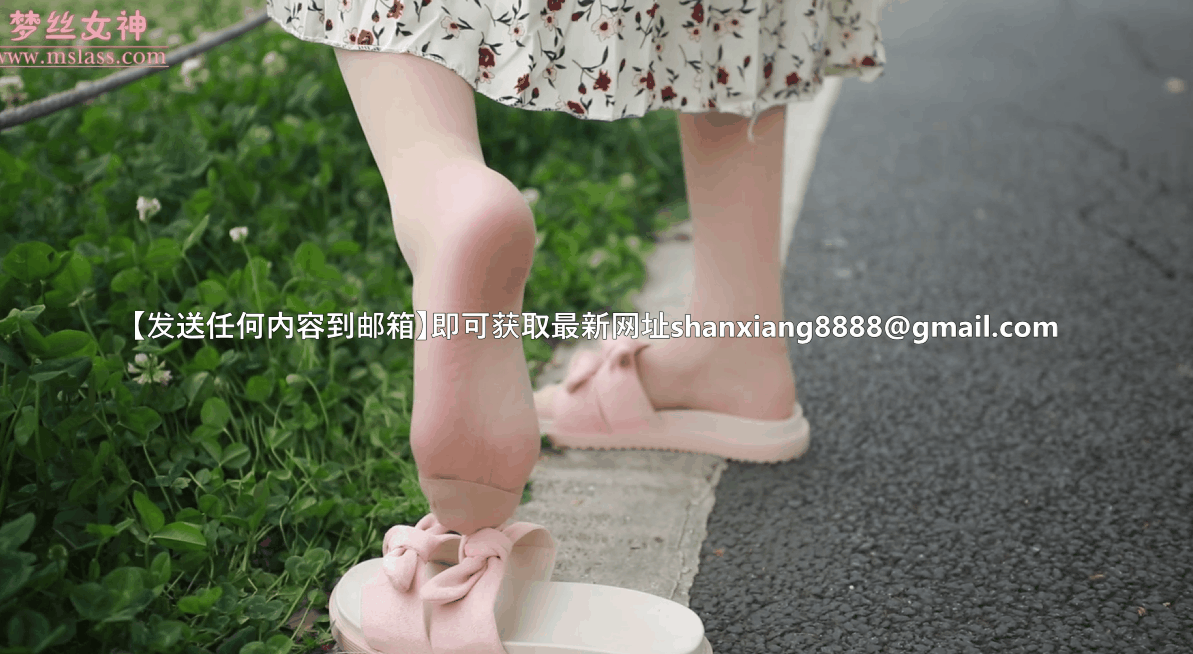 图片[7]-MSLASSS梦丝女神 – 全套官方套图合集182期（带视频）[119G]-山相欢迎您！