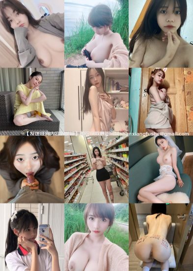 图片[1]-大尺度系列-【486P】-山相欢迎您！