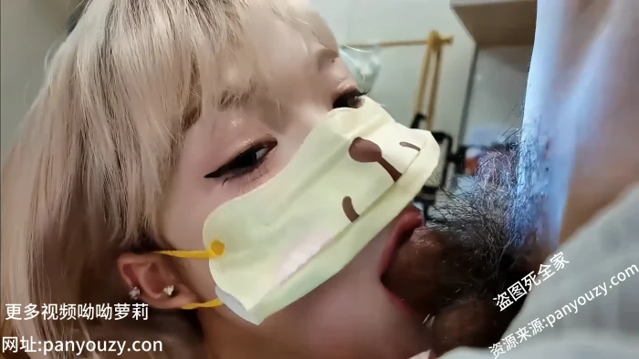 图片[4]-爱吃雪糕 – 新作 36分钟 勾引色诱 外卖员报复男友_大肉棒在我的蜜穴里猛烈抽插 [1V-617MB] 持续更新中-山相欢迎您！