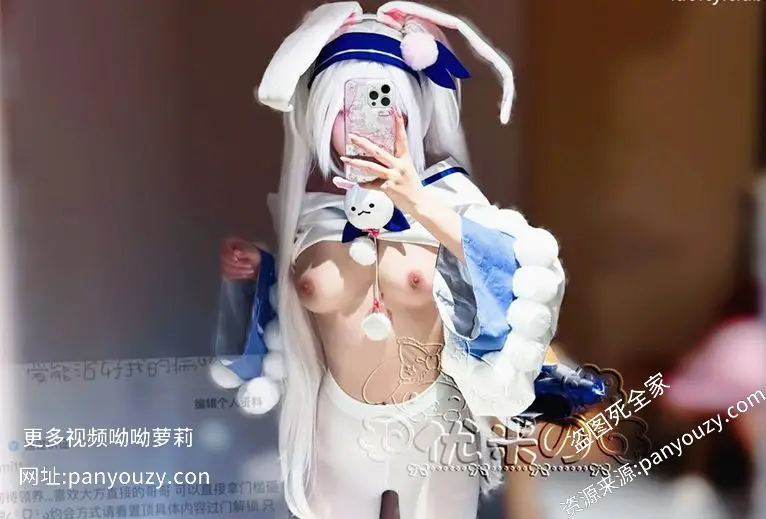 图片[3]-优米 – 新作 8月订阅 [露脸] 金主啪啪+护士女仆 [2V-84.9MB] 持续更新中-山相欢迎您！